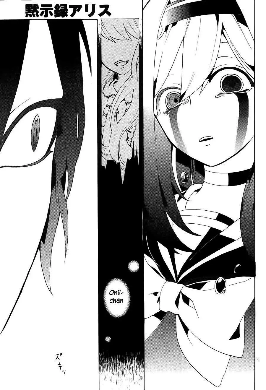 Mokushiroku Alice Chapter 7 7